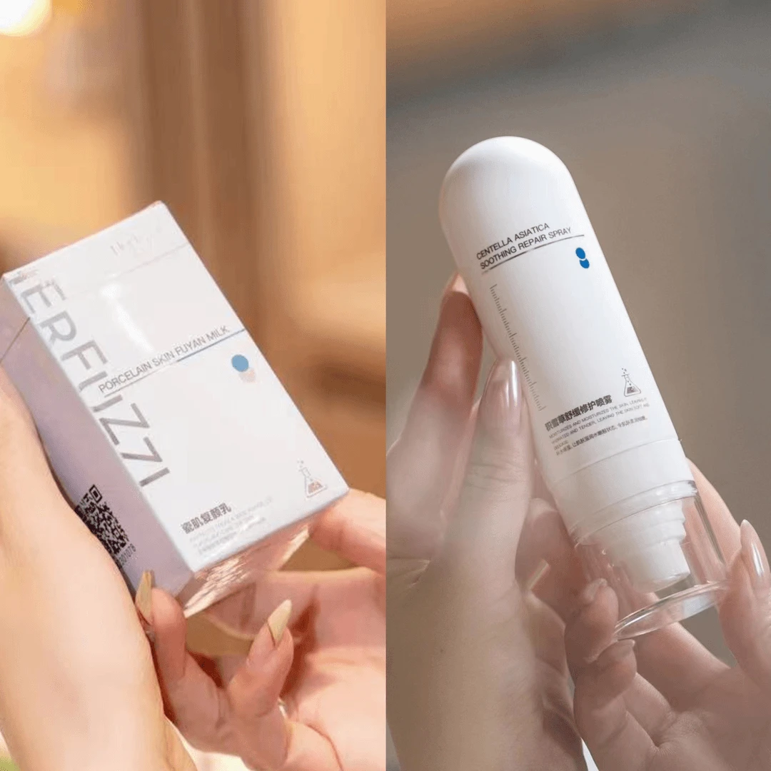 赫芙姿面部精华组合（积雪草喷雾+复颜乳）