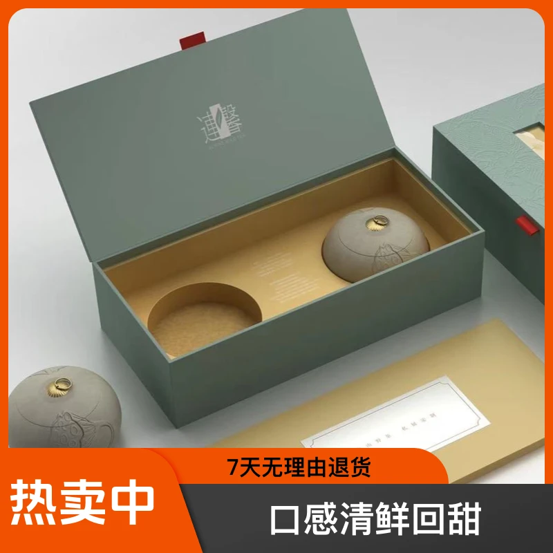 手工炒制绿茶高品质陶罐礼盒装100g