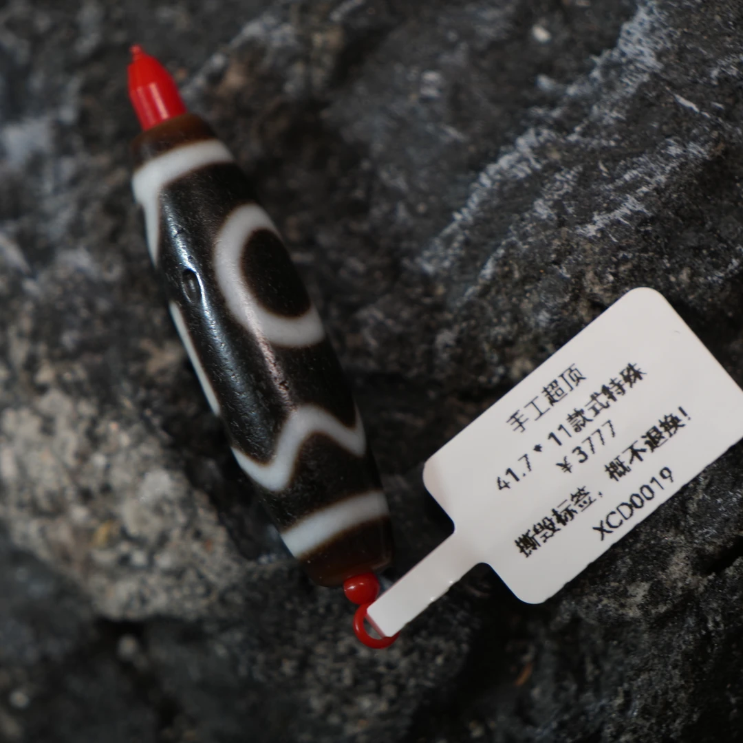 手工超顶条纹玛瑙，手工工艺，