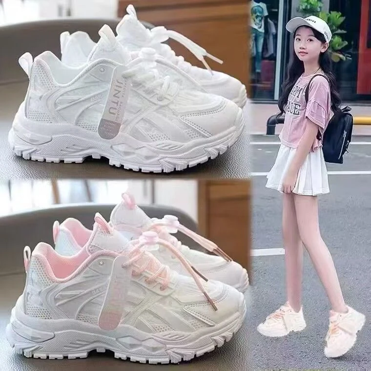 回力潮品儿童鞋子女童鞋子夏季2023新款男童运动透气老爹鞋小白鞋