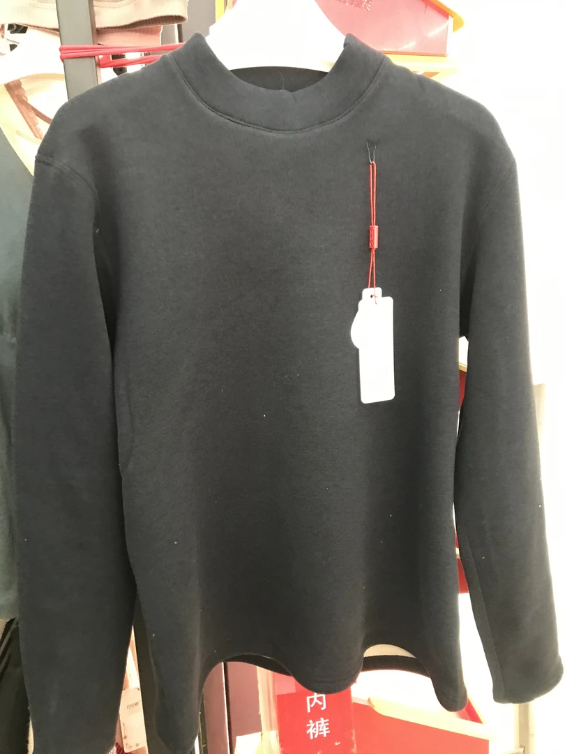 女款山茶油舒暖上衣（保暖）