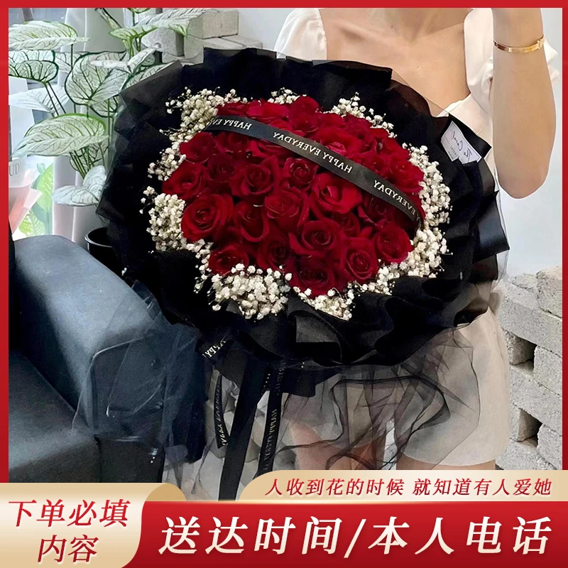 红玫瑰花束同城附近花店团购送花下单全国配送女友闺蜜生日礼物店