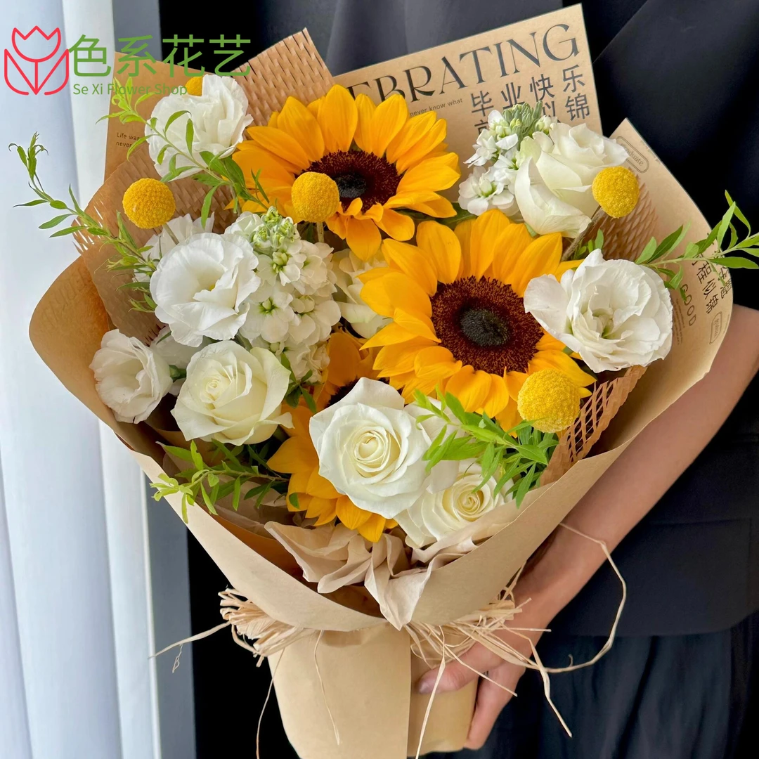 【乘风破浪】向日葵玫瑰鲜花中考花束加油礼物全国同城花店配送上门