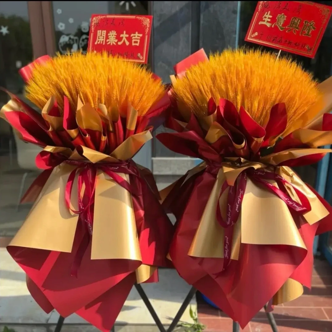 全国连锁花店免费配送上门开业乔迁大麦开业花篮送朋友首选必备