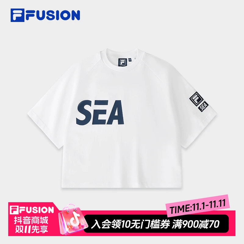 FILA斐乐宽松短款女士短袖T恤夏季透气舒适潮流半截袖T11W434101F