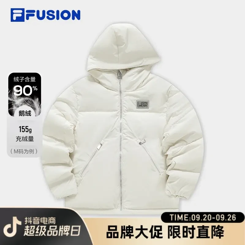 Fila/斐乐羽绒服潮流秋冬连帽冬季时尚联名款鹅绒加厚T11W349904