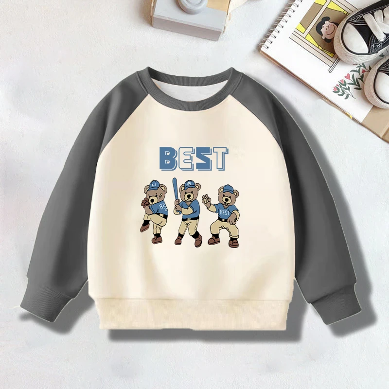 儿童秋季卫衣2023新款宝宝秋装长袖宽松打底衫中大童洋气百搭上衣