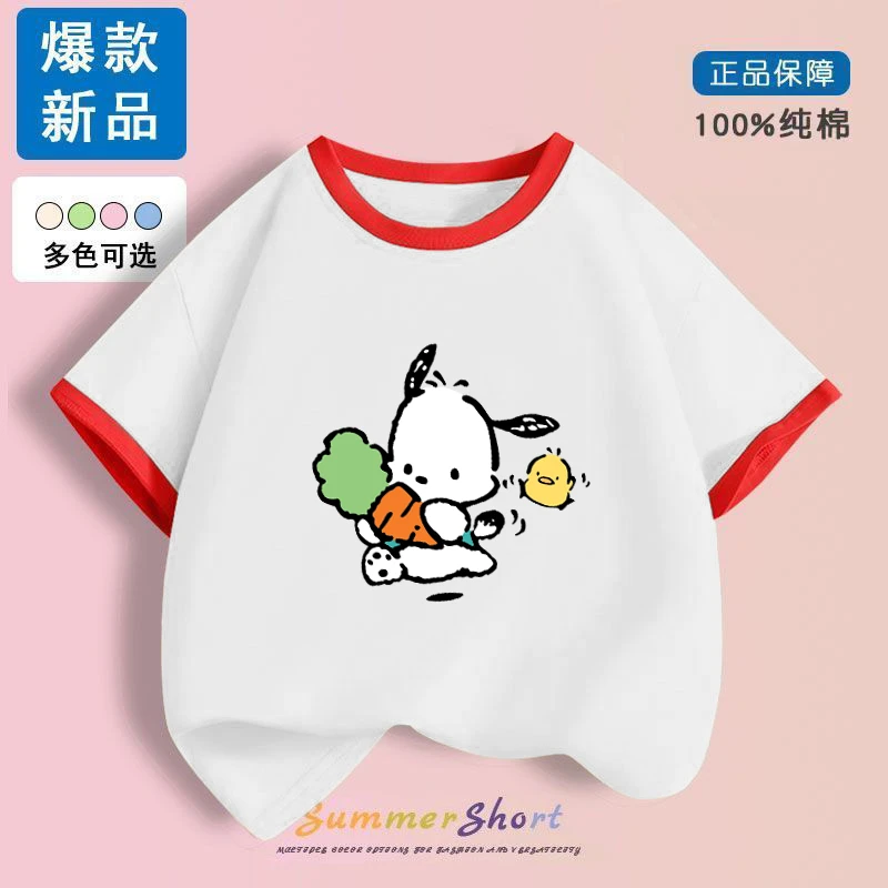 女童短袖T恤夏装2024新款洋气儿童韩版卡通上衣小女孩休闲打底