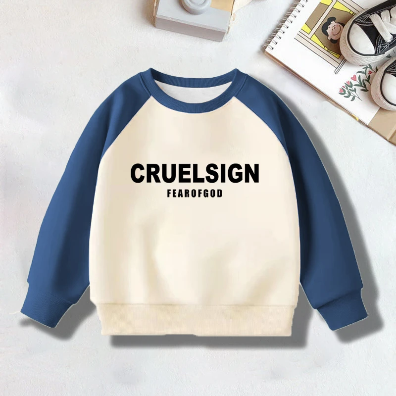 童装儿童卫衣秋装2023新款洋气中大童春秋款秋季男孩长袖套头上衣