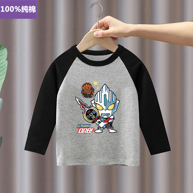 童装纯棉打底衫春秋2024儿童新款中小童小女孩长袖t恤秋装上衣服