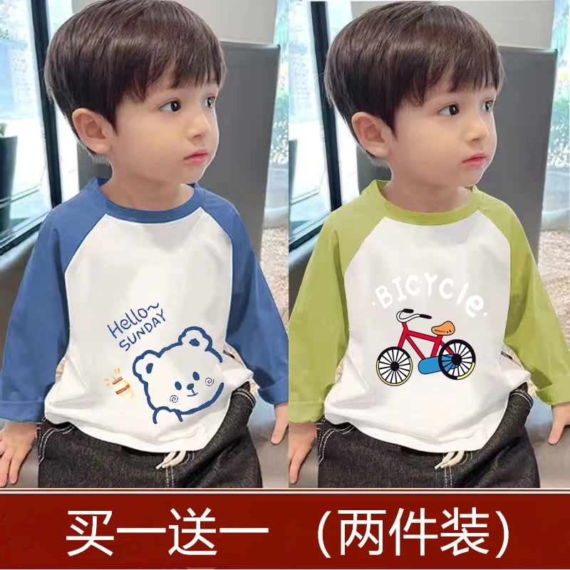 【萌娃穿搭】秋冬款男童t恤长袖2024新款儿童装小童德绒秋装打底衫