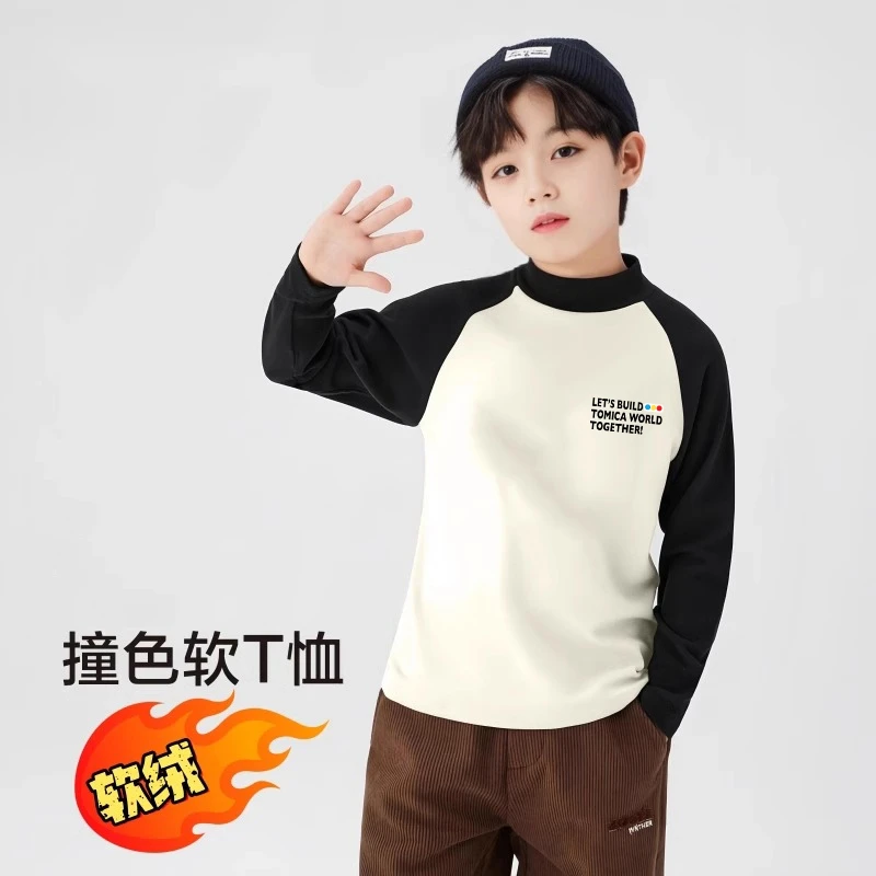 男童加绒打底衫2024秋冬装新款儿童德绒宝宝洋气半高领加厚T恤潮