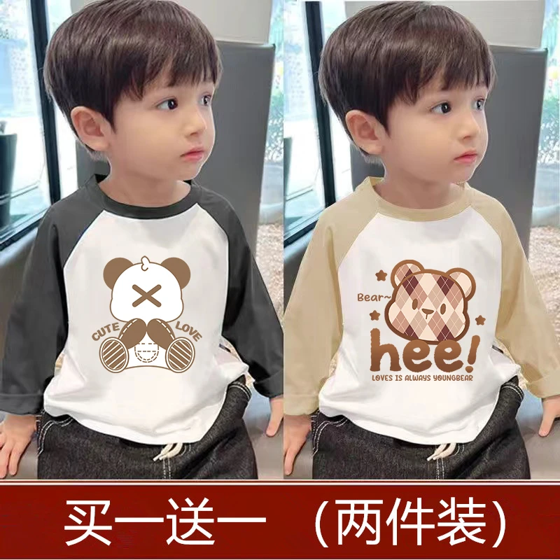 男童拼色德绒长袖T恤春秋打底衫儿童男孩帅气百搭印花插肩上衣潮