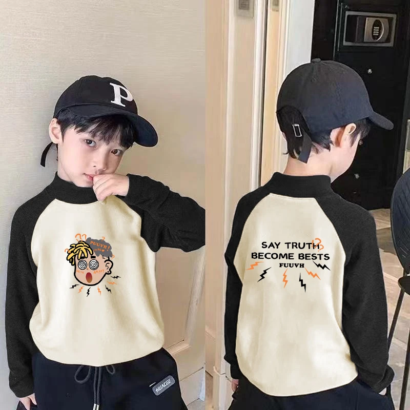 男童加绒德绒2024新款秋冬装小童时尚绒衫儿童洋气春秋长袖打底衫