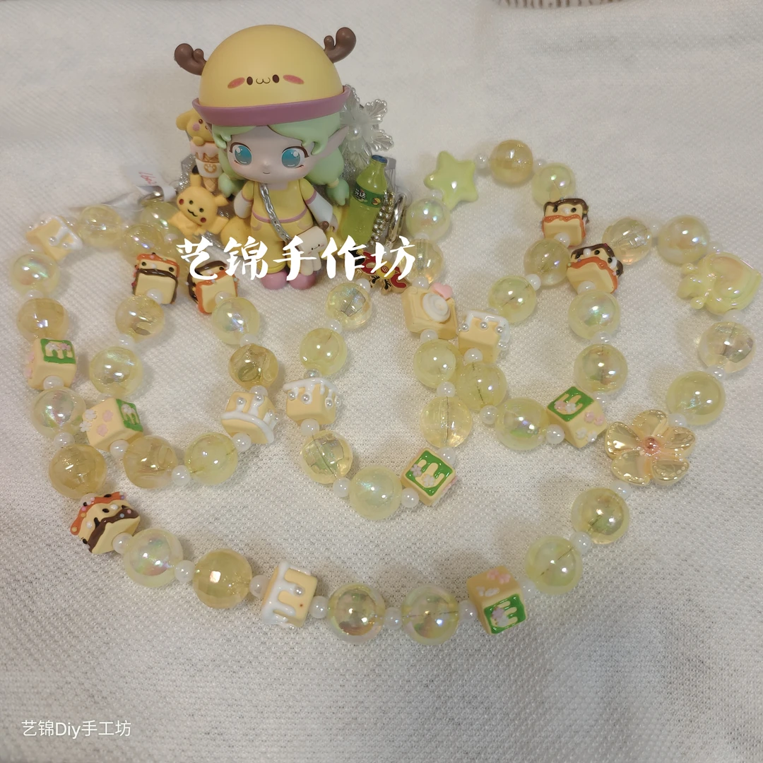 艺锦纯手工diy正版娃背夹 斜挎链手机链包包链 高档生日礼物