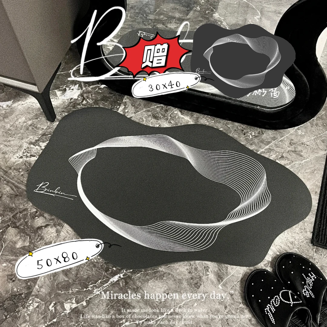 『俊辛优品』（买大赠小）异形台面沥水隔热垫卫生间科技皮吸水地垫