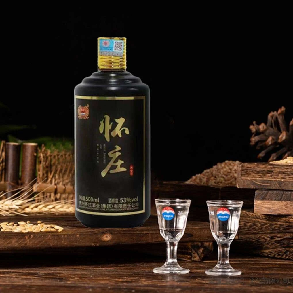 【2箱】怀庄黑金福（买一送一）酱香型白酒500ml*6瓶/箱53度