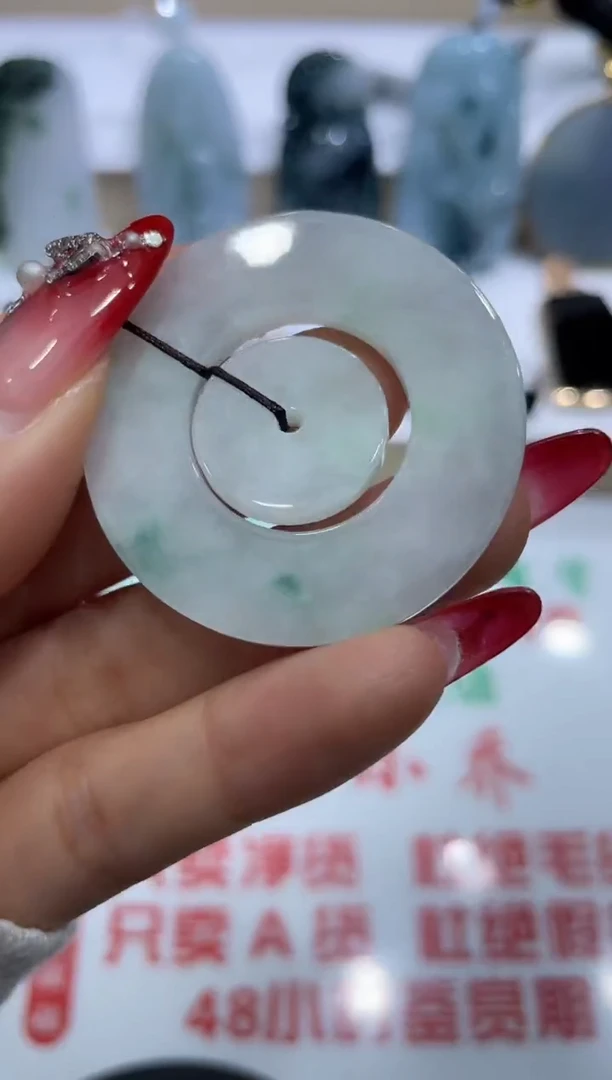 【闪购商品】翡翠颈饰未镶嵌0093001794