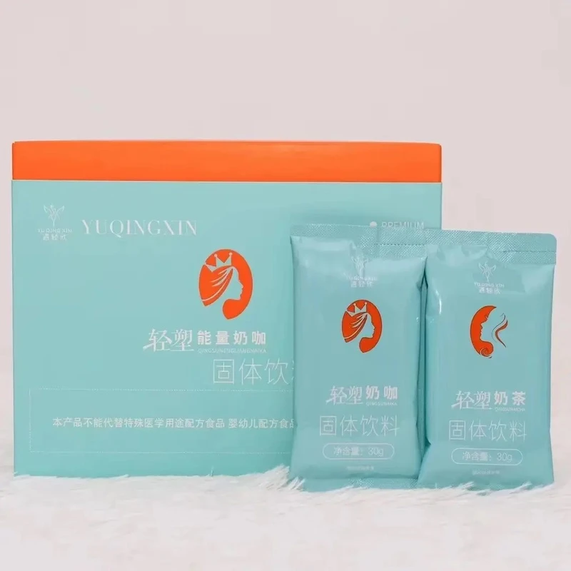 遇轻欣奶咖固体饮料30g/袋*12袋 一盒