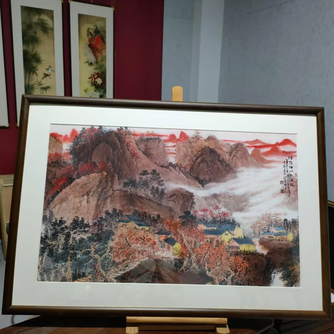 【M007】60*90浩荡神州好个秋图纯实木框茶室书房家居装饰挂墙画