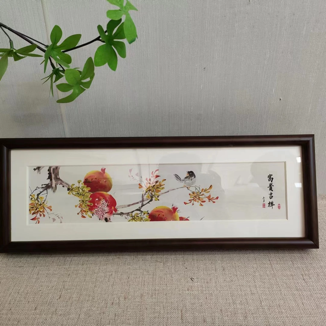 【636】13*40富贵吉祥纯实木框摆台可摆可挂书桌茶室摆件