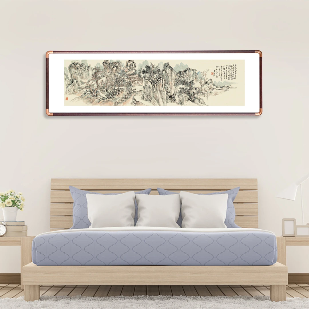 【仿铜角238】160*45淡墨山水图纯实木胡桃色家居床头装饰挂画