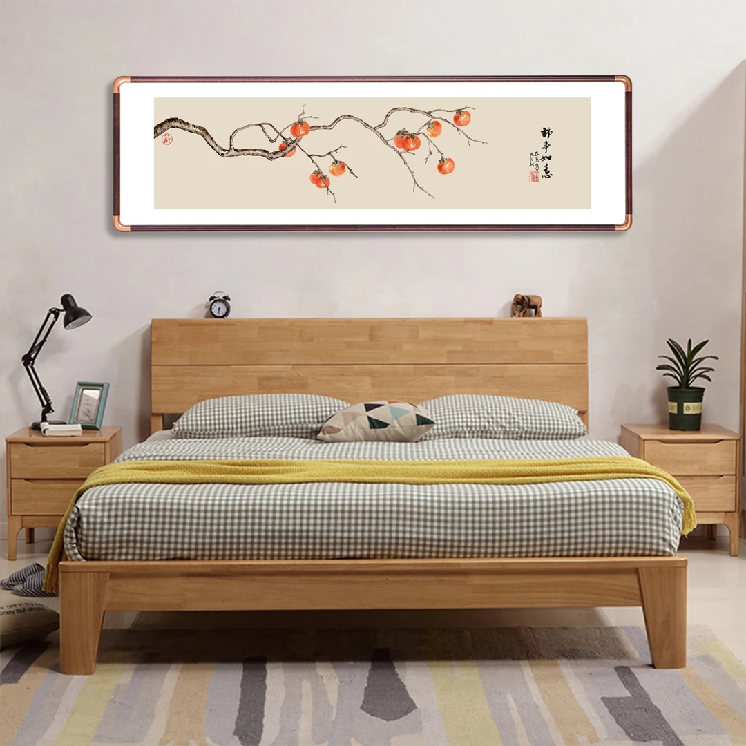 【仿铜角236】160*45柿子图纯实木胡桃色家居床头装饰挂画