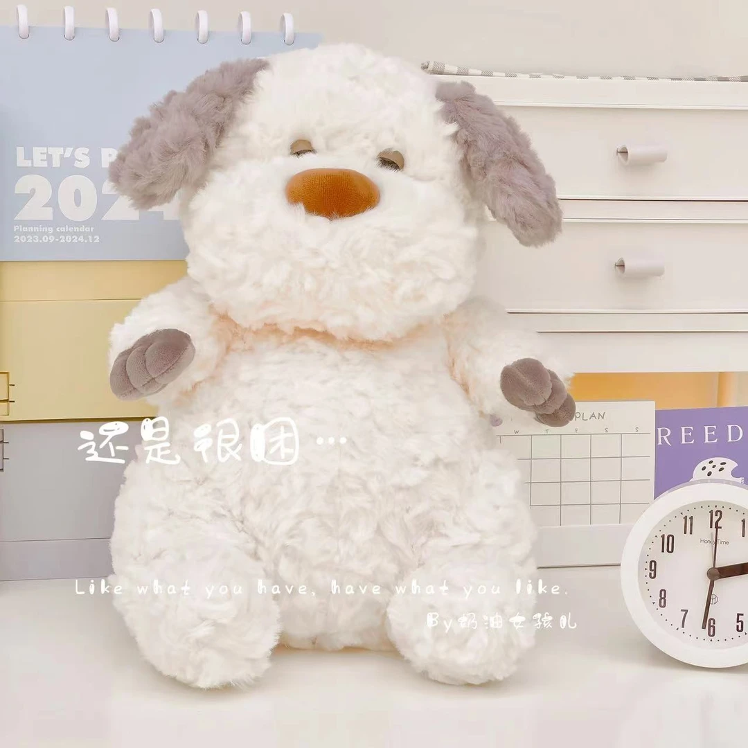 懒懒小狗公仔可爱陪伴毛绒玩具软萌安抚布娃娃女情侣生日礼物