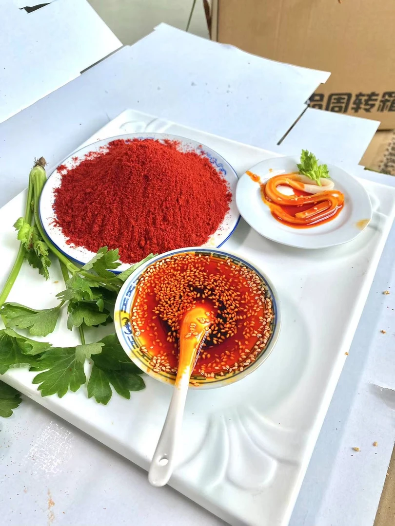 红油细粉专用陕西秦椒石碾现磨凉皮辣椒面/凉拌菜/调味500克