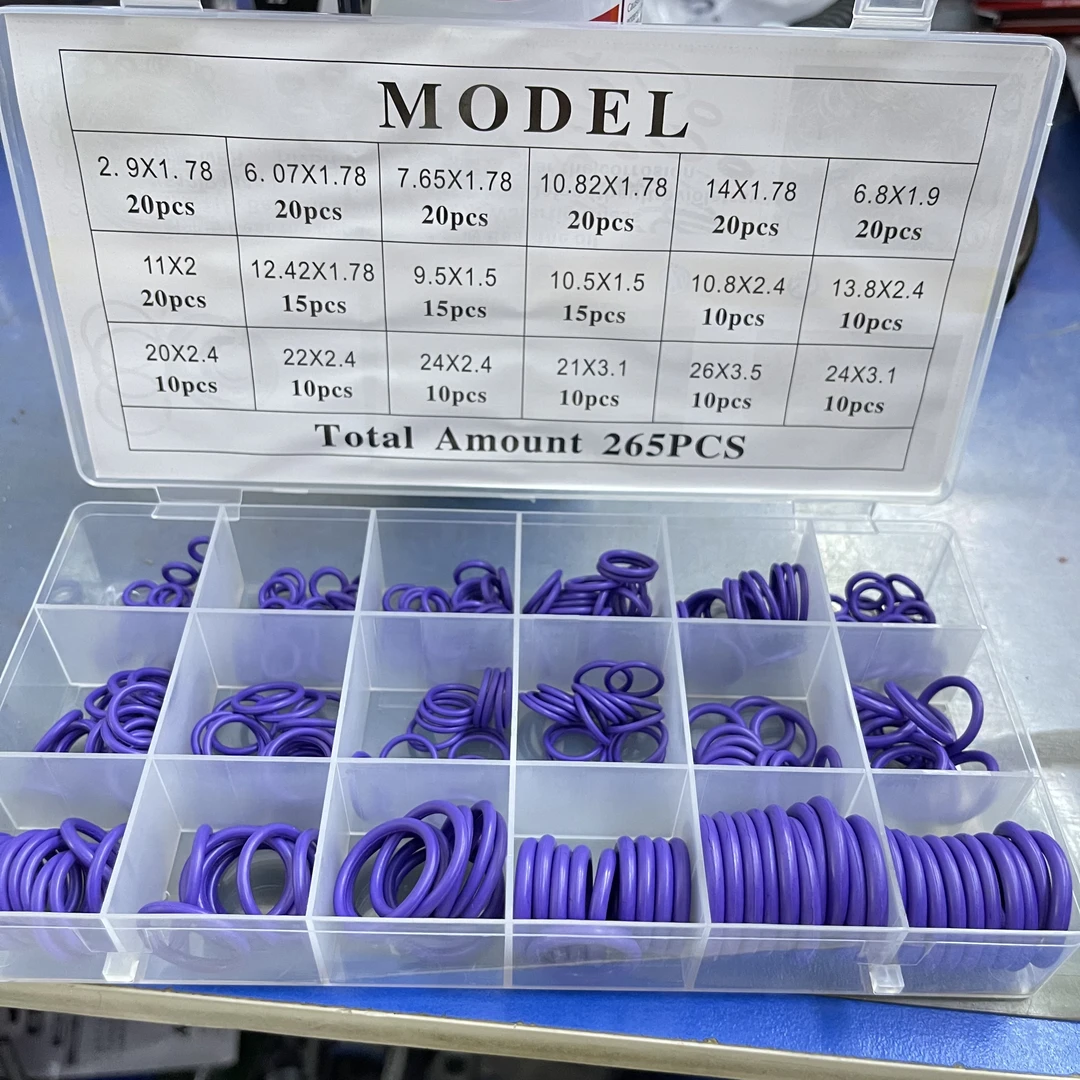 空调O型圈修理盒 密封圈 密封件 橡胶圈 丁腈胶硅胶氟胶O型圈修理