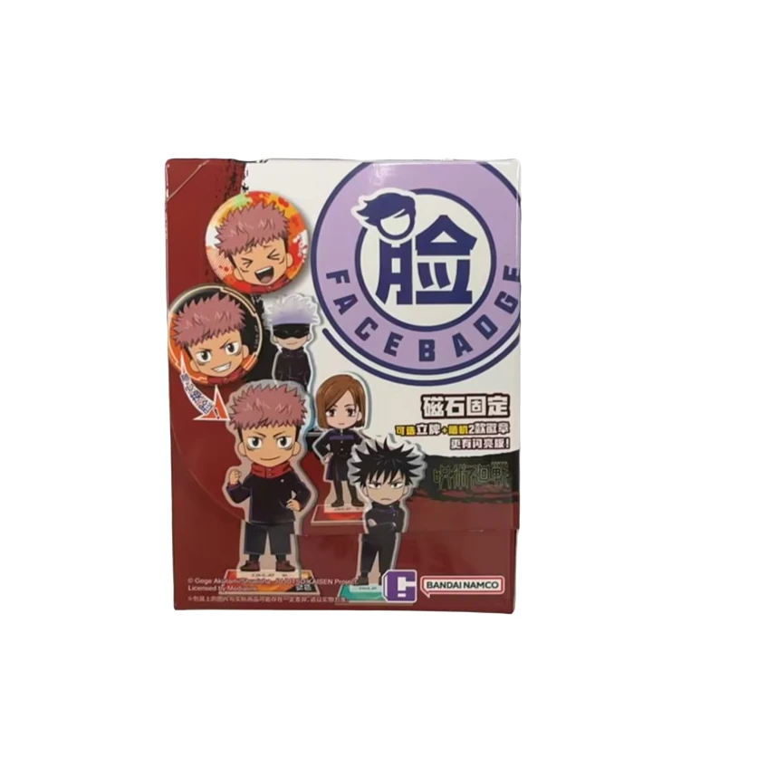 万代 咒术回战 立牌和变脸徽章盲盒（默认代拆）G