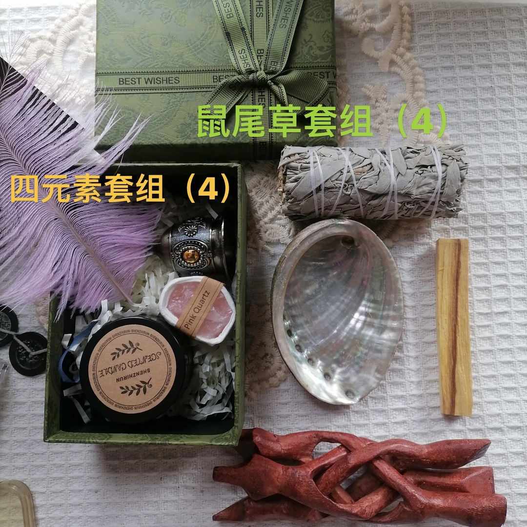 新手入门必备桌游卡牌开牌套组