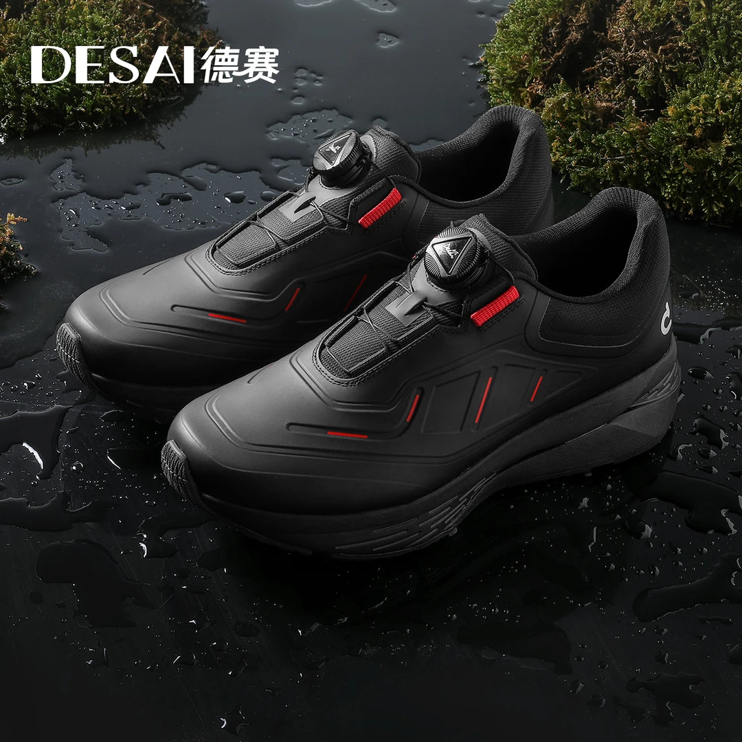 【德赛】冬季百搭潮流耐磨户外鞋低帮男士时尚休闲舒适轻便跑鞋