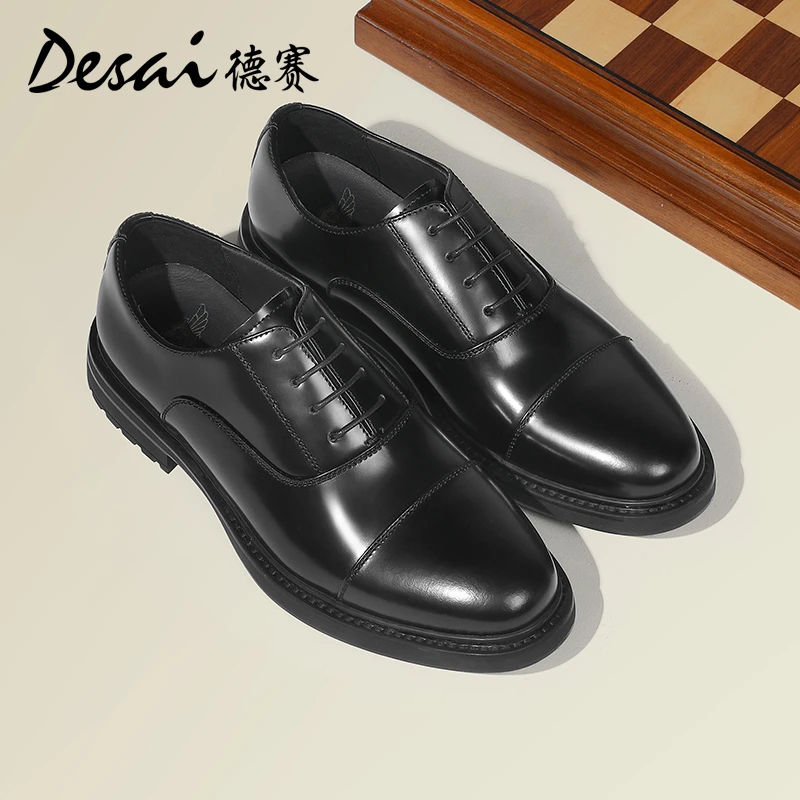 德赛休闲英伦风男英伦商务正装内增高尖头男鞋手工真皮三接头牛津