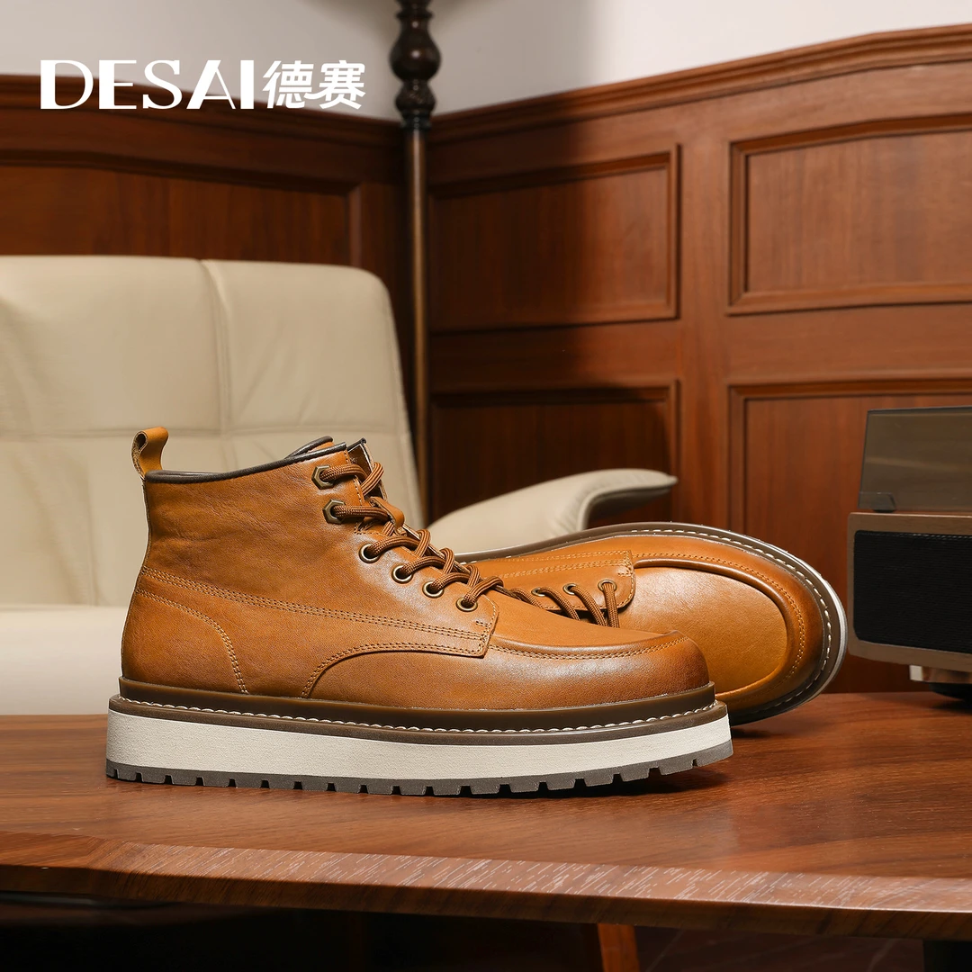 德赛【复古工装靴】英伦风百搭真皮高帮休闲男鞋高级轻奢爆款靴子