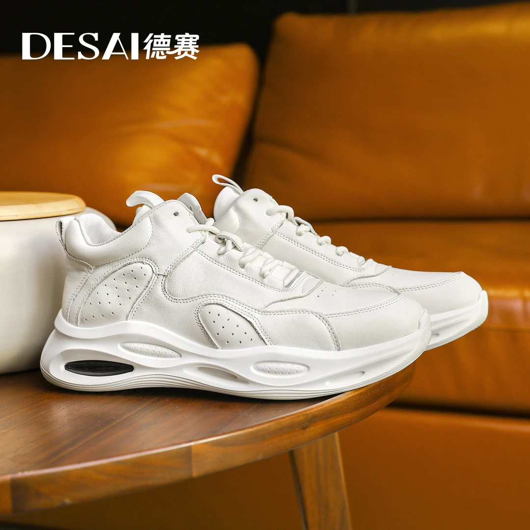 直播专享【气垫鞋】德赛男鞋真皮厚底男士运动休闲跑步鞋百搭潮流