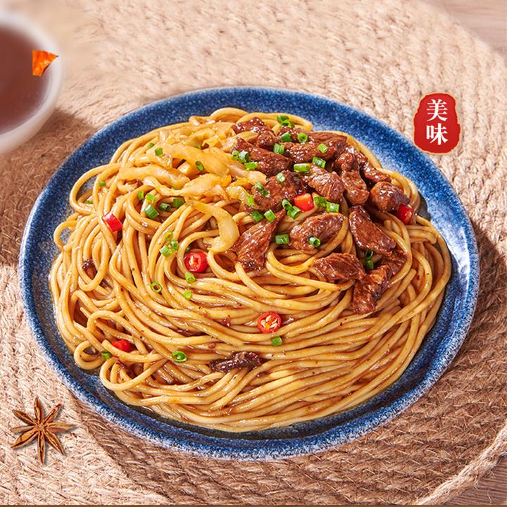 牛肉杂酱面包装口味鲜香牛肉炸酱面美食方便面泡面牛肉面拌面速食