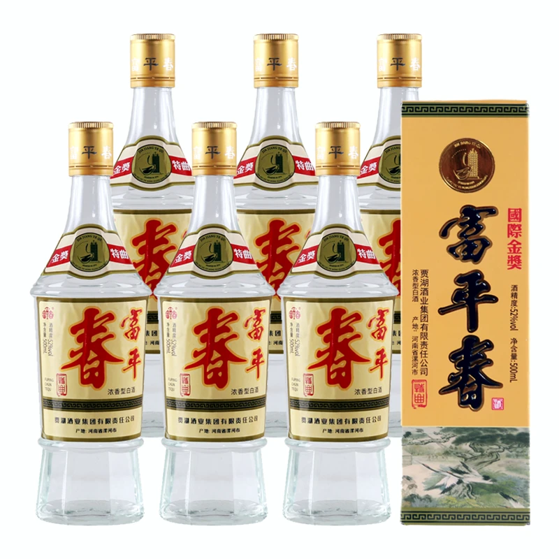 贾湖【炮哥】富平春特曲复刻版纯粮酿造52度白酒经典52度500