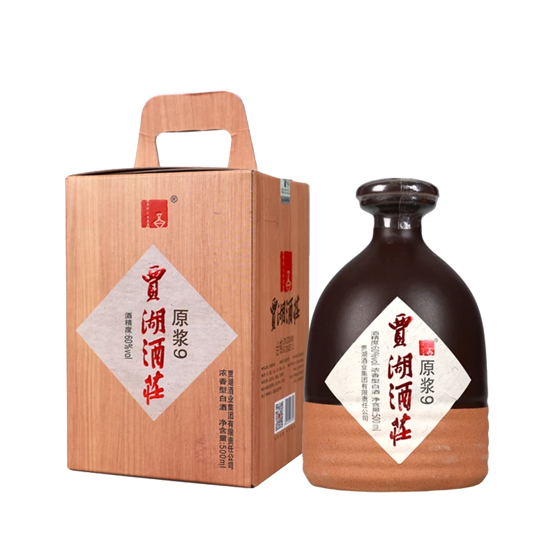贾湖酒庄60度