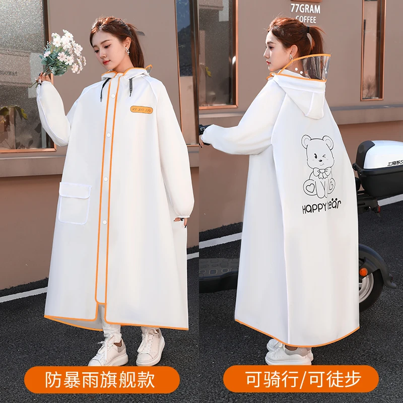 电动电瓶车雨衣加厚长款男女全身一体防暴雨专用摩托车自行车雨披