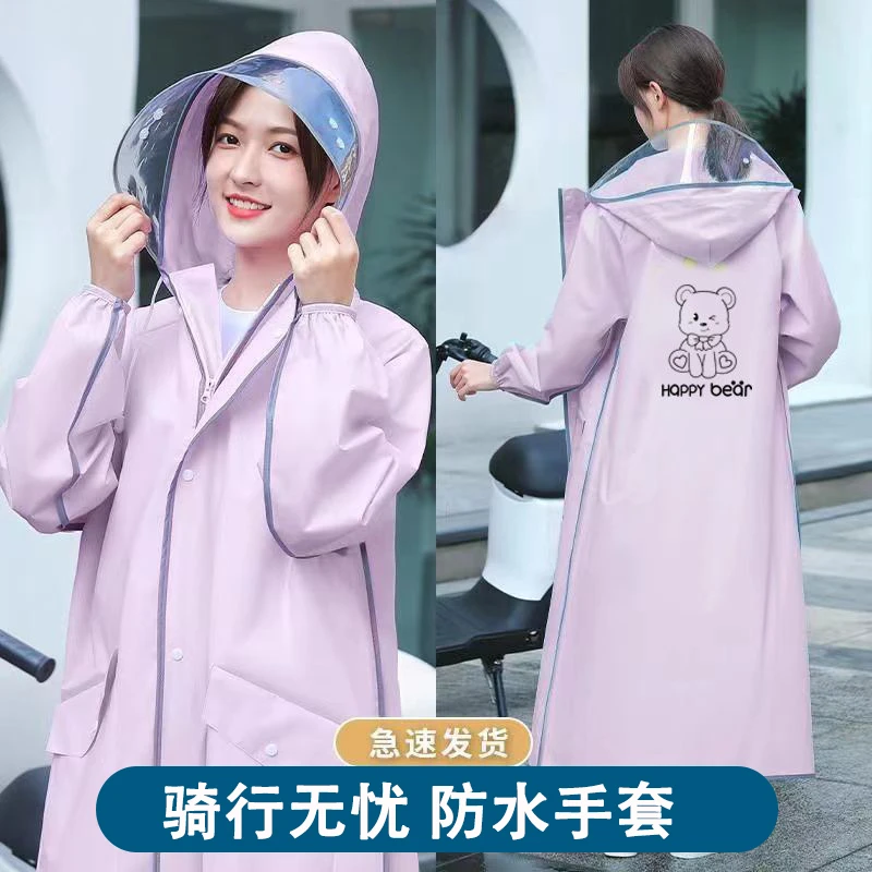 单人骑行专用雨披全面防暴雨女款外穿电动电瓶车男士成人雨衣长款