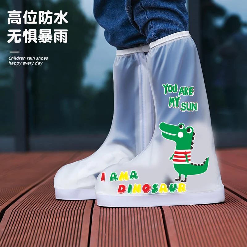 A儿童鞋套防水防滑雨鞋套成防雨硅胶加厚耐磨底女雨天雨靴脚套男