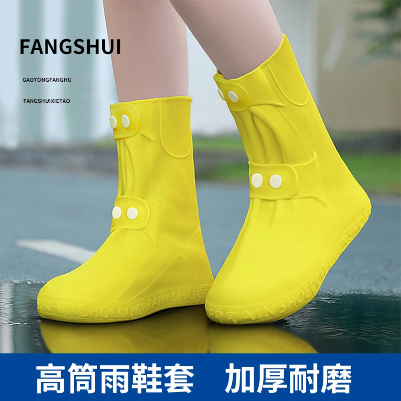 防雨鞋套防水防滑男女成人时尚轻便加厚耐磨户外钓鱼雨靴套可洗