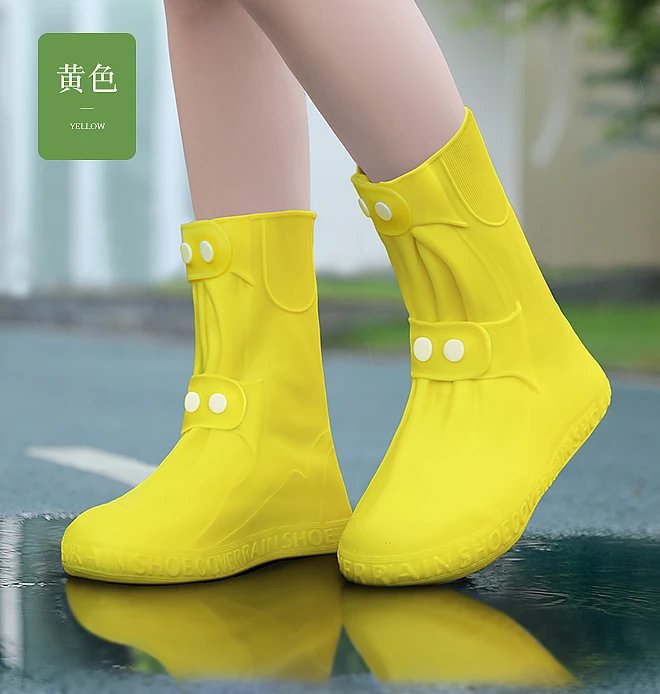 雨鞋套男女雨水鞋户外防雨硅胶防水雨天高筒雨靴成人鞋套加厚
