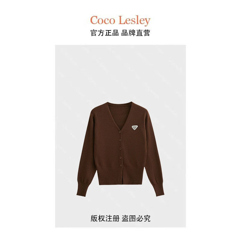 【菲姐专属】V领单排扣长袖针织下摆修身显瘦外套毛衣KS105