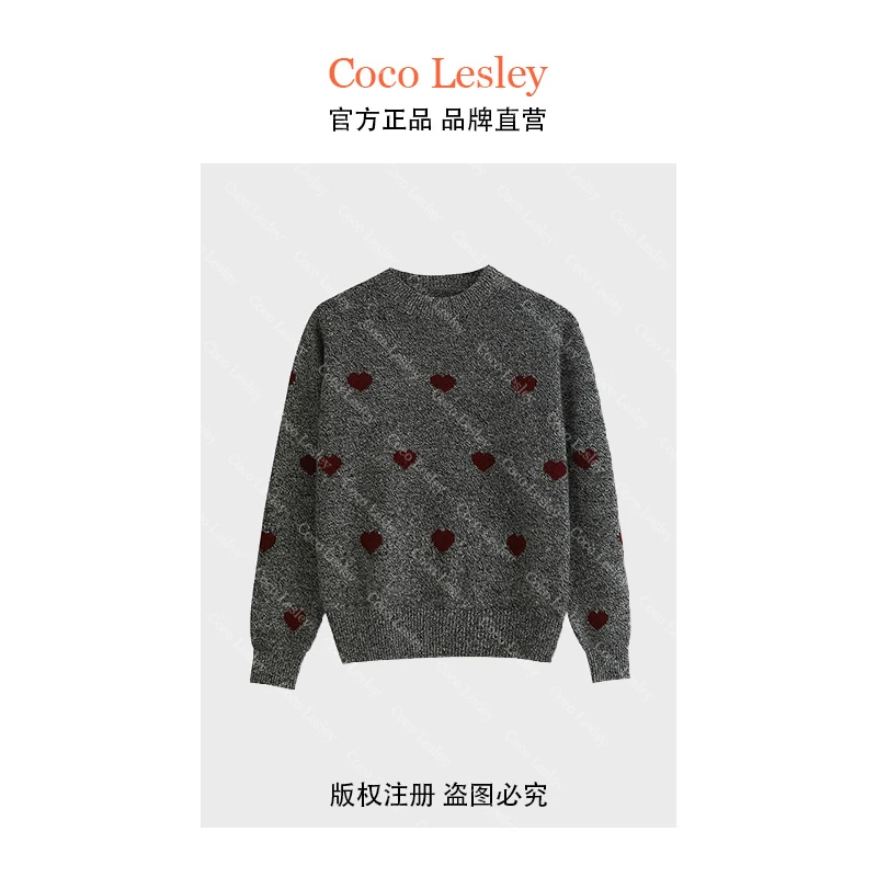 【菲姐专属】爱心长袖圆领毛衣女宽松套头针织上衣TT125