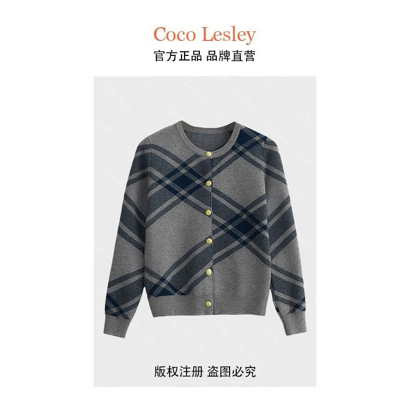 【菲姐专属】复古撞色条纹公路圆领长袖开衫针织毛衣ks997