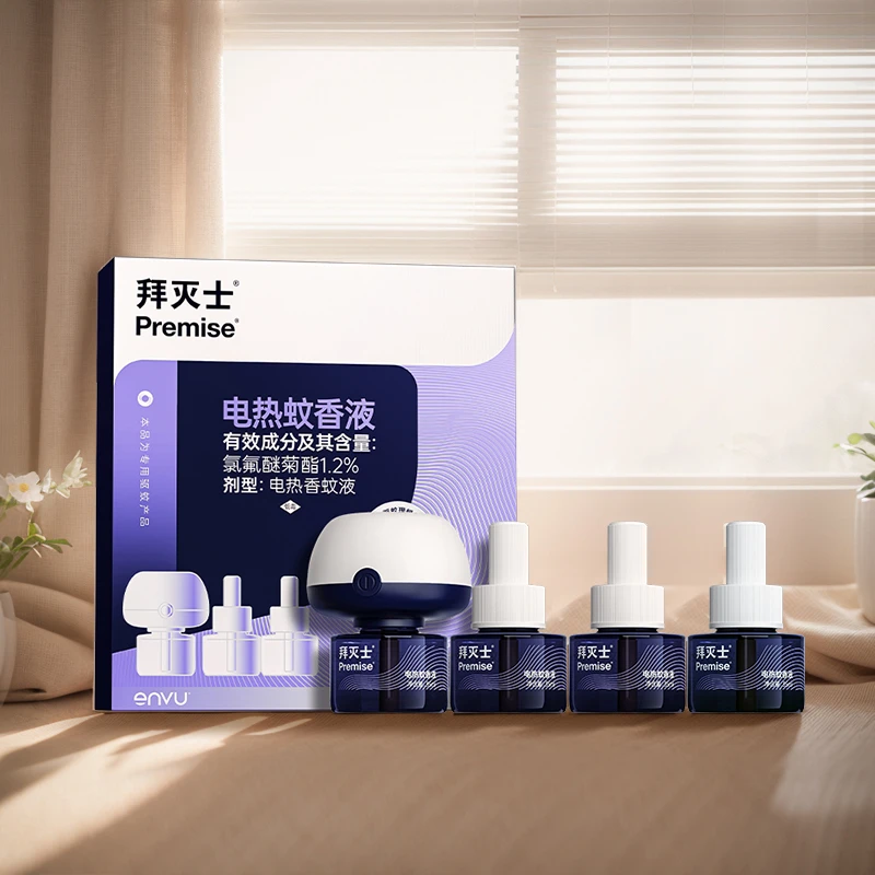 拜耳拜灭士电热蚊香液防伊蚊基孔肯雅热驱蚊神器养宠家庭用灭蚊HD
