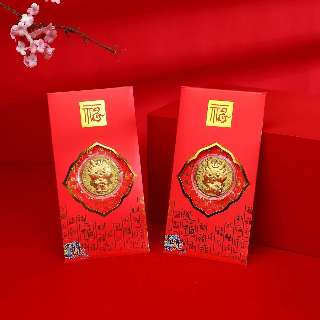 婚庆饰品 婚庆饰品 新年龙年五福龙拜年红包