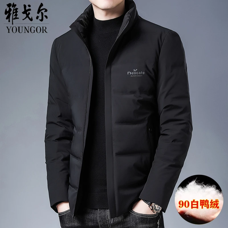 雅戈尔羽绒服男款加厚高端短款中年立领冬款白鸭绒2023新款男外套